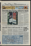 May 30, 2008 by The Daily Mississippian