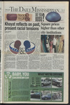 June 12, 2008 by The Daily Mississippian