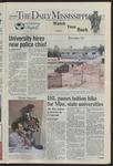 June 19, 2008 by The Daily Mississippian