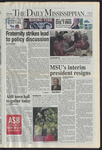 October 21, 2008 by The Daily Mississippian