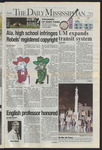 November 14, 2008 by The Daily Mississippian
