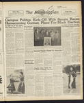 December 14, 1951 by The Mississippian