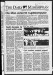 July 8, 1987