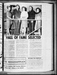 February 11, 1964