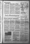 March 17, 1978