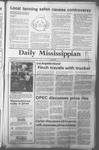June 26, 1979