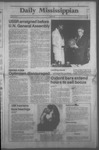 January 10, 1980