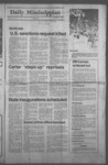 January 14, 1980