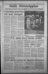 February 29, 1980