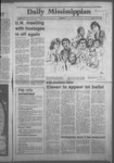 March 4, 1980