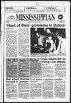 August 25, 1989