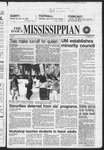 October 11, 1989