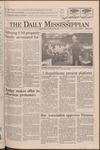 August 28, 1991