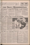 September 5, 1991