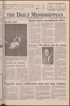 September 12, 1991