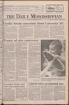 September 16, 1991