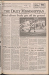 September 23, 1991