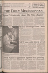 September 24, 1991