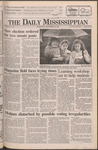 September 25, 1991