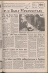 September 26, 1991