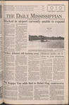 October 8, 1991