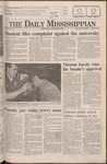 October 16, 1991