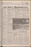 October 17, 1991
