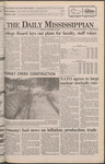 October 18, 1991