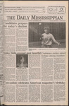 November 5, 1991