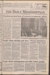November 26, 1991