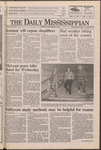 December 3, 1991