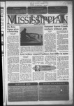 July 31, 1995