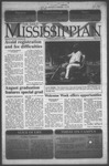 August 1, 1995