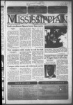 August 2, 1995