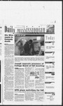 July 20, 1999