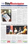 April 19, 2012 by The Daily Mississippian