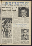 February 16, 1970 by The Daily Mississippian