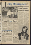 May 15, 1970 by The Daily Mississippian