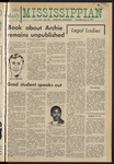 July 16, 1970 by The Daily Mississippian