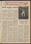 July 28, 1970 by The Daily Mississippian