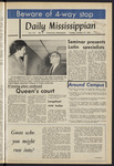 October 27, 1970 by The Daily Mississippian