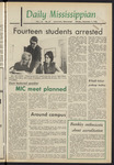 December 07, 1970 by The Daily Mississippian