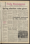 March 15, 1971 by The Daily Mississippian