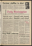 March 16, 1971 by The Daily Mississippian