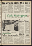March 24, 1971 by The Daily Mississippian