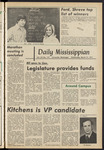 March 31, 1971 by The Daily Mississippian