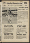 June 10, 1971 by The Daily Mississippian