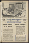 June 17, 1971 by The Daily Mississippian
