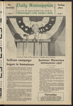 June 18, 1971 by The Daily Mississippian
