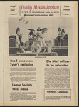 June 29, 1971 by The Daily Mississippian